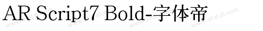 AR Script7 Bold字体转换